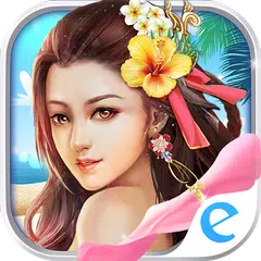 千人斩 XAPK Herunterladen