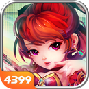 강호영웅전 APK