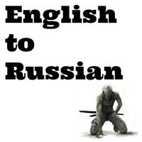 English to Russian bài đăng