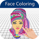 Páginas para colorear de cara humana APK