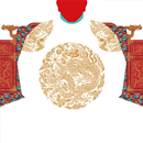 박시백의 조선왕조실록 APK