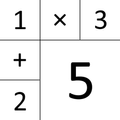 Arithmetica