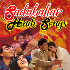 Sadabahar Hindi Songs - Lata Rafi Mukesh Kishore آئیکن