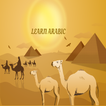 Learn Arabic Flashcard