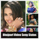 Bhojpuri Video Status Story Song Chat-APK