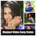 Bhojpuri Video Status Story Song Chat icon