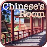 Escape Challenge:Chinese's secret room