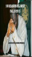 100 Reasons of GEJ Failure poster