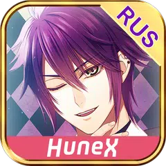 EPHEMERAL -Русские- XAPK 下載