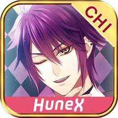 download EPHEMERAL -闇之眷屬- XAPK