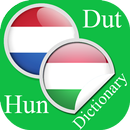 Dutch Hungarian Dictionary APK