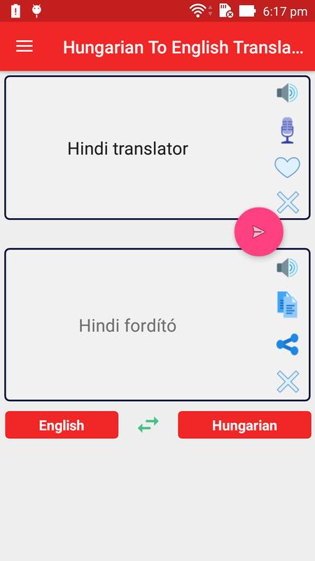 Hungarian English Translator For Android Apk Hungarian English Translator Poster Screenshot 1