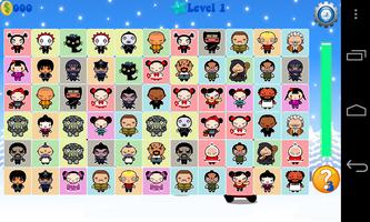 Connect Pucca screenshot 1