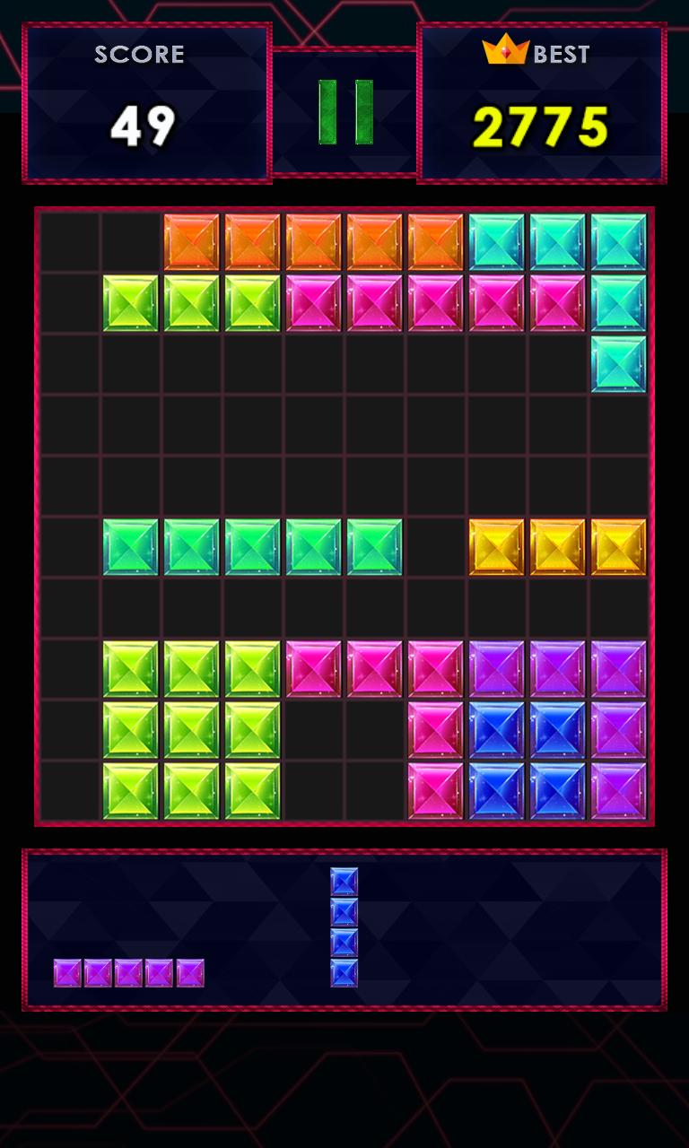 2018 Puzzle 2018 Puzzle