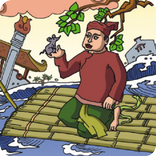 Cứu Vật Trả Ơn