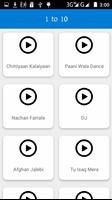 हिन्दी आइटम गीत (वीडियो) screenshot 1
