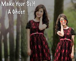 Ghost Photo Maker पोस्टर