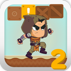 Hunter Adventure 2 иконка