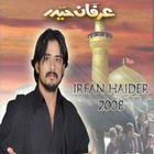 Irfan Haider icon