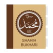 ”Sahih Al-Bukhari (Indonesia)
