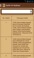 Sahih Al-Bukhari (Indonesia) 截图 2