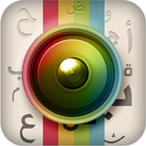 InstArabic 圖標