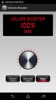 volume booster পোস্টার