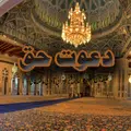 Alama Shehzad