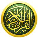 Quran karem APK