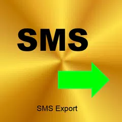 SMS Export アプリダウンロード