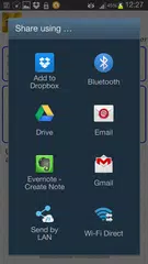 SMS Export アプリダウンロード