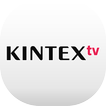 ”킨텍스TV-세계 최초 전시∙컨벤션 전문 소셜 방송