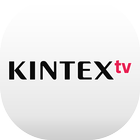 킨텍스TV-세계 최초 전시∙컨벤션 전문 소셜 방송 আইকন