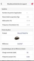 Paulstrasoft screenshot 3