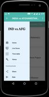 INDIA vs AFGHANISTAN 2018 تصوير الشاشة 1
