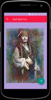 Jack Sparrow 스크린샷 2