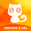 Mining Cats（挖矿猫）
