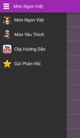 Món Ngon Việt اسکرین شاٹ 1