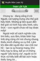 Huyen Mon Luoc Ky 截圖 2