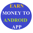 App Kaise Banaye How To Make Application icon