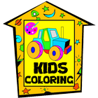 Kids Coloring Book 圖標