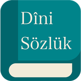 Dini Sözlük 图标