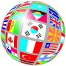 World Flags Quiz APK