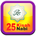 Kisah-kisah 25 Nabi