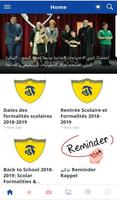 Antonines. Hazmieh - Jamhour پوسٹر