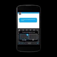 Улучшенная Клавиатура Android ảnh chụp màn hình 1