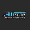 ”HWzone.co.il