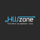 HWzone.co.il biểu tượng