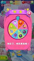 Magic Strike : Crush Clear screenshot 2