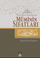 Mü'minin Sıfatları ポスター